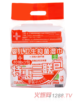 ����yinge�l(w��i)���־����