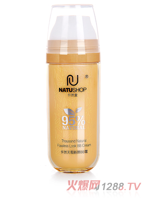 ǪȻ�ßo����BB˪