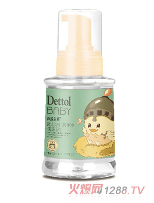 ��¶��ؐyinge���oϴ��Һ����ĭ�ͣ�