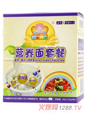 ������ʹ�I�B(y��ng)���ײ�