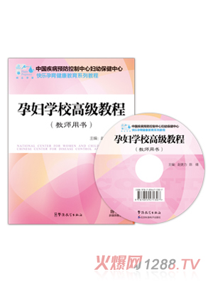 �옷(l��)����yunf�W(xu��)У�߼�(j��)�̳̣��̎��Õ���