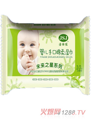 潔仕佳yingye濕巾