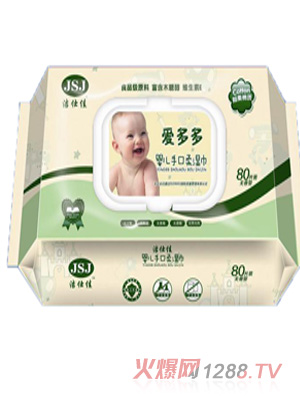 潔仕佳yingye濕巾