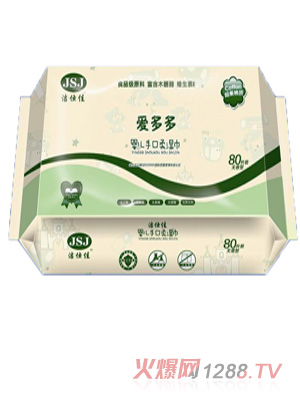 潔仕佳yingye濕巾