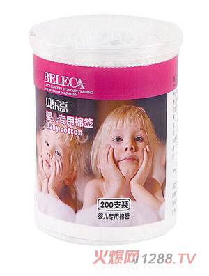 ؐ��(l��)��yinge��(zhu��n)���޺�200֧�b