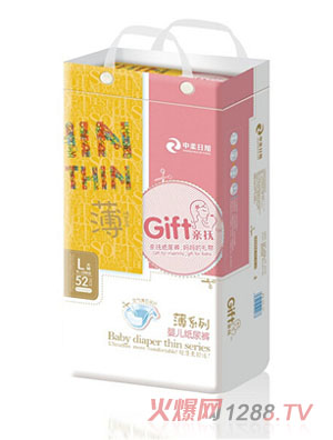 �H�ᱡϵ��yinge����ѝL�a52Ƭ���