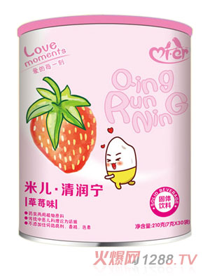 �׃���ݮζ�坙�� �b