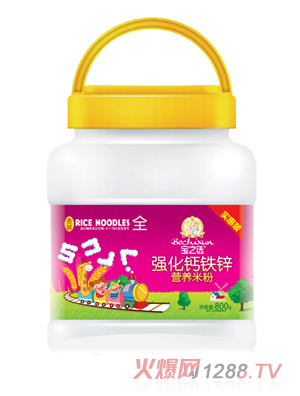 ��֮�x��(qi��ng)���}�F�\�I�B(y��ng)�׷�800gͰ�b