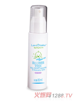 ��������yingye�杙������ˮ