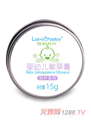 ��������yingye�ϲݸ�