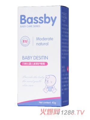 ؐ˹��yinge�ϲ��o�θ�(BSH124)45g