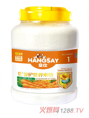 皇仕AA胡蘿卜配方優(yōu)+智護營養(yǎng)米粉