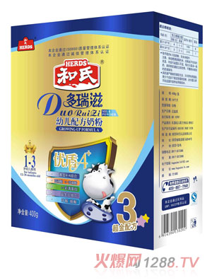 ������400gyoue�䷽�̷�3��