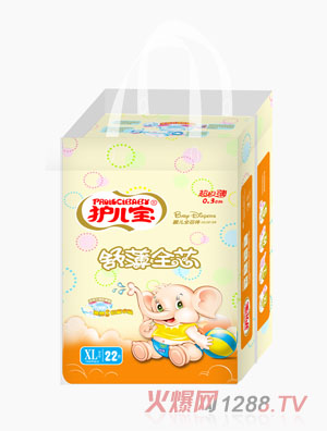 �o(h��)�����污ȫоyinge����ѝXL�a