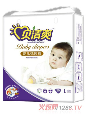 ؐ��ˬ������yinge����ѝL20Ƭ