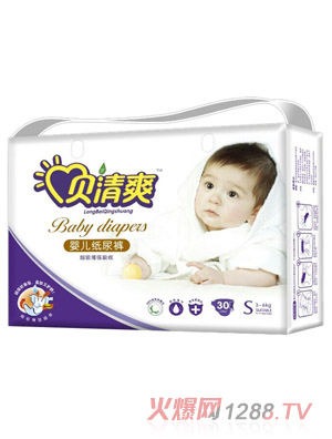 ؐ��ˬ������yinge����ѝS30Ƭ