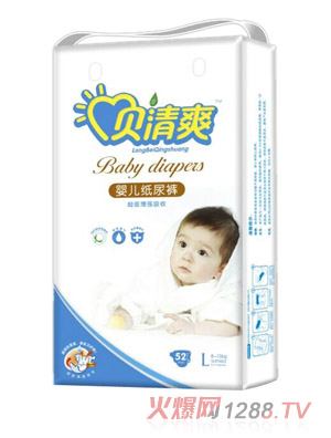 ؐ��ˬyinge����ѝL52Ƭ