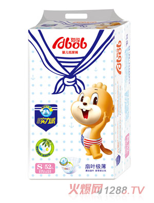 �������~�O��yinge����ѝS52Ƭ