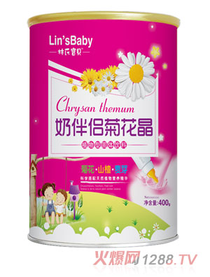 ���ό�ؐ�̰�H�ջ���