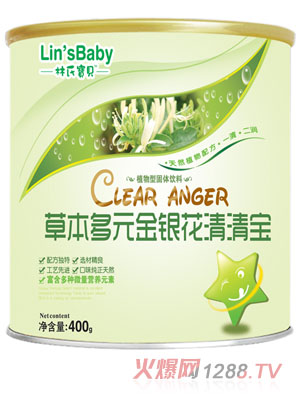 ���ό�ؐ�ݱ���Ԫ���y�����匚��Ͱ�b��