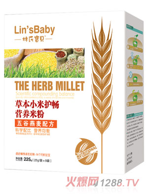 ���ό�ؐ��������ݱ�С���o���׷ۺ��b