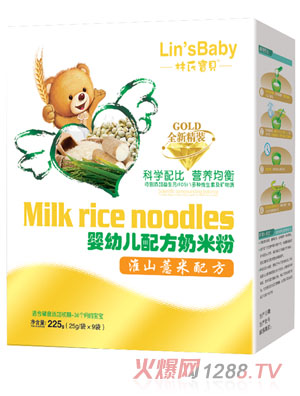 ���ό�ؐ��ɽ޲��yingye�䷽���׷ۺ��b