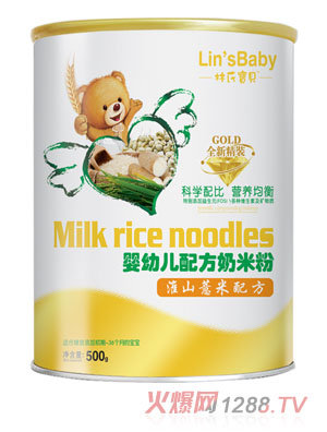 ���ό�ؐ��ɽ޲��yingye�䷽���׷�Ͱ�b