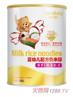 ���ό�ؐ���}���L�~yingye�䷽���׷�Ͱ�b