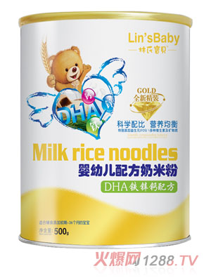 ���ό�ؐDHA�F�\�}yingye�䷽���׷�Ͱ�b