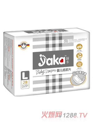 ѽ��yinge����ƬL�a28Ƭ