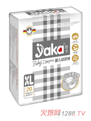 ѽ��yinge����ѝXL�a20Ƭ