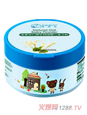 ���WȪ�������ʾ��Ayinge���ӷ�