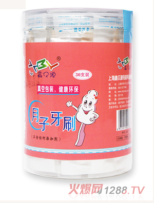 ��ؐԴ������ˢ