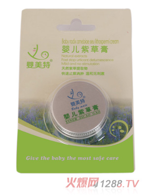 ������yinge�ϲݸ�