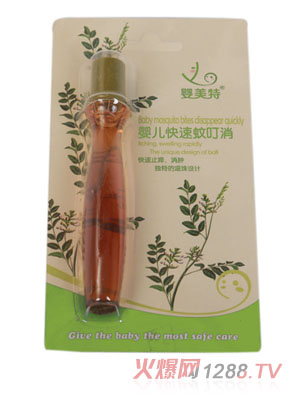 ������yinge�����ö���