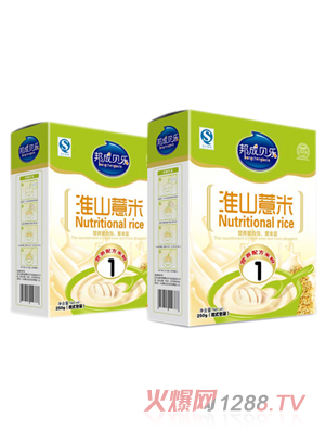 ���ؐ��(l��)��ɽ޲�נI(y��ng)�B(y��ng)�׷�