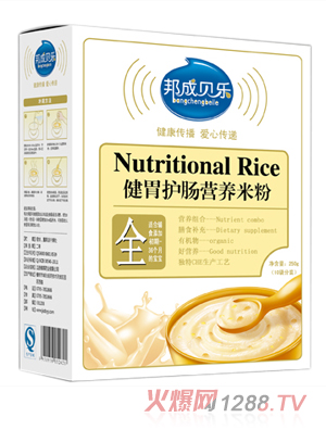 ���ؐ����θ�o�c�I�B(y��ng)�׷�