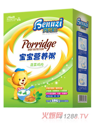 ؐŬ�̲����u�⌚���I�B(y��ng)��