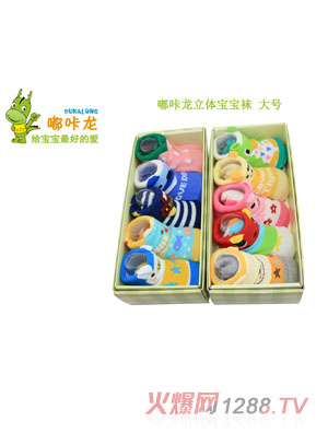 ��������w�����m�Y���b��̖5�pС̖6�p�b���w�m