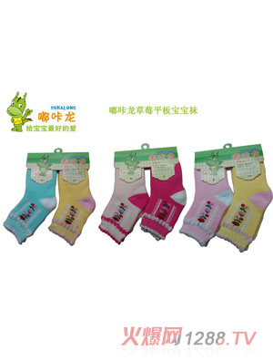 �������ݮ����ƽ���m2�p�bͯ�m