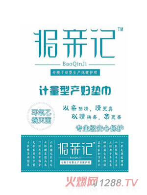 ���HӛӋ���ͮa�D�|��