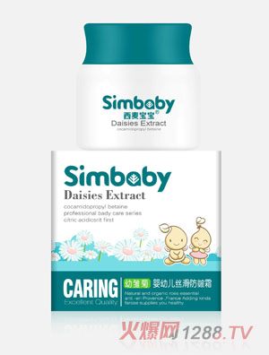 ��������yingye�z������˪50g