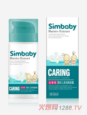 ��������yingye�᝙(r��n)ˬ�w¶110ml