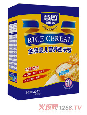 �۶�300�˽��byinge�I�B(y��ng)���׷�