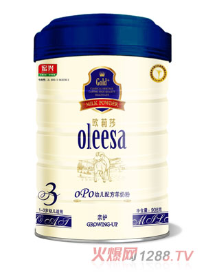 �W��ɯOPOyoue�䷽���̷�3��