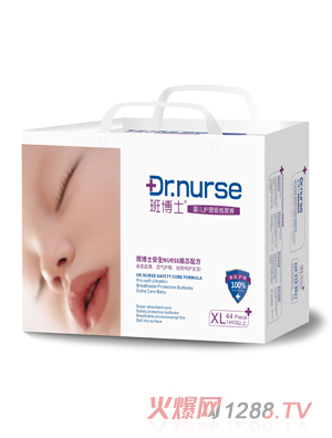 �಩ʿyinge�o(h��)����(j��)����ѝXL�a44Ƭ���