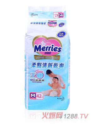 臺(tái)灣花王柔點(diǎn)清新干爽紙尿褲M(mǎn)碼42片