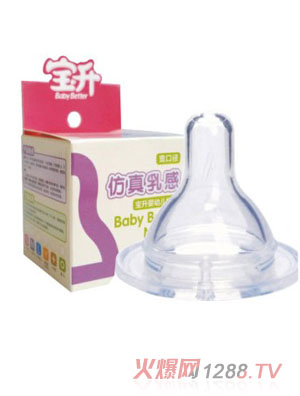 �������挍(sh��)������