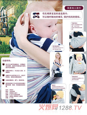 Ӣ��Ω��ؐyinge����