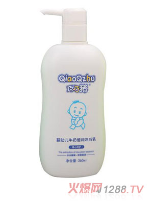 �����iţ�̱���(r��n)��ԡ��С���b